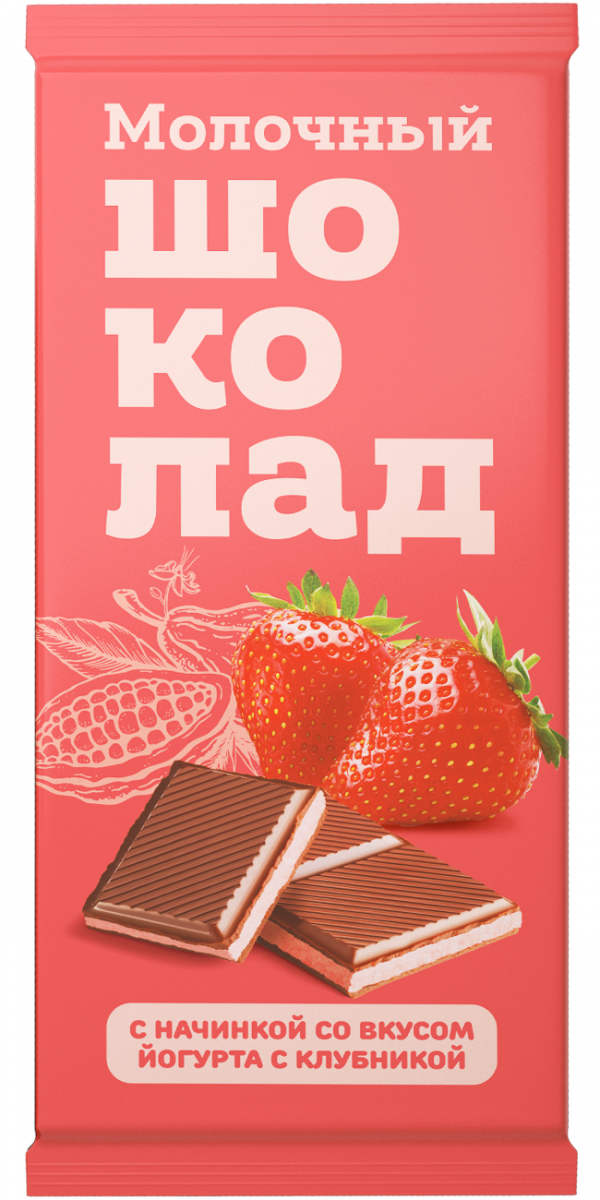 №1 Меренга Шоколад молочный с начинкой Йогурт-Клубника,(блок 24шт по 80г)   в Алексине