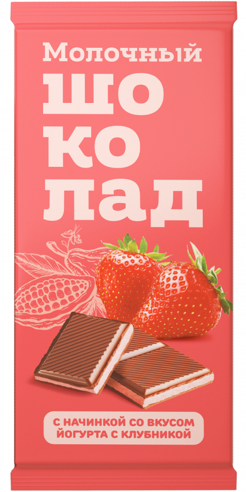  Меренга Шоколад молочный с начинкой Йогурт-Клубника,(блок 24шт по 80г)   в Алексине