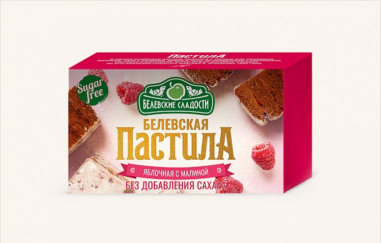  Пастила  200г диетическая с МАЛИНОЙ, НОВЫЙ ФОРМАТ (4*50г)   в Алексине