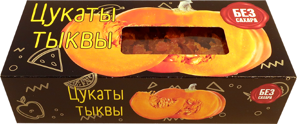  Цукаты из тыквы 200г  в Алексине